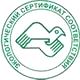 Информация по охране труда на стенд соответствует экологическим нормам в Магазин охраны труда Нео-Цмс в Мичуринске